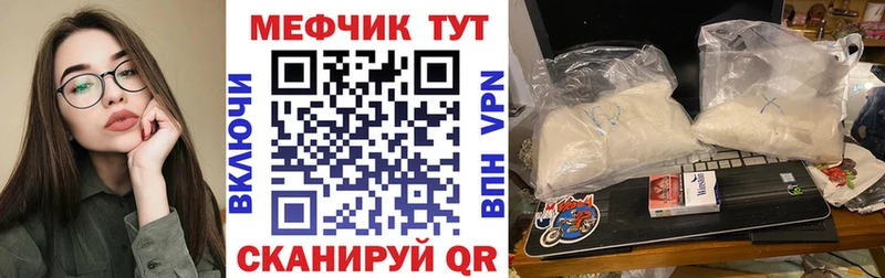 Купить наркотики сайты Лиски КОКАИН  Марихуана 