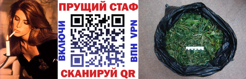 АМФЕТАМИН Лиски