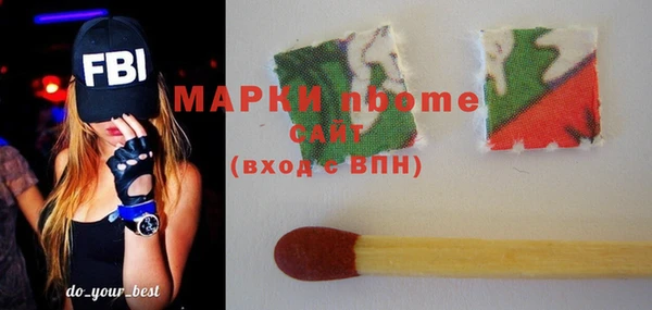наркотики Тутаев