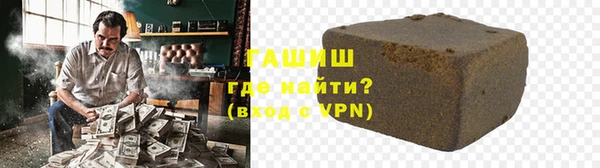 меф VHQ Тобольск