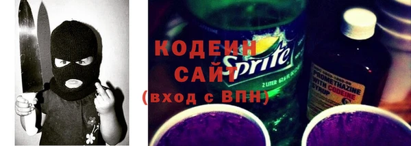 меф VHQ Тобольск