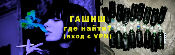 меф VHQ Тобольск