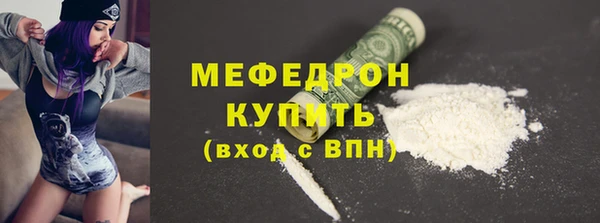 мдма Туринск