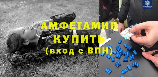 шишки Тихорецк