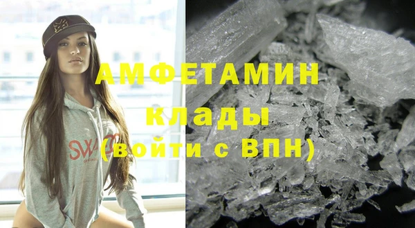 бутик Тихвин