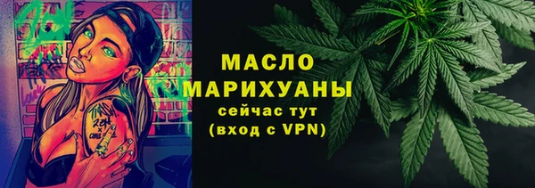 ALPHA-PVP Верея