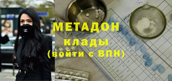 наркотики Тутаев