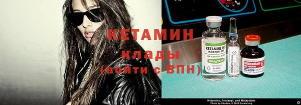 шишки Тихорецк