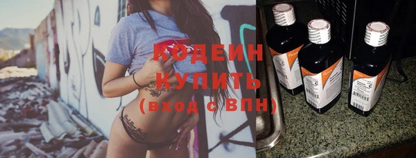 наркотики Тутаев