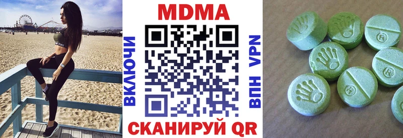 OMG Лиски MDMA crystal