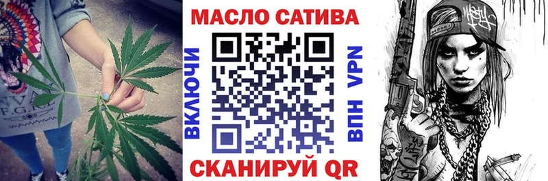 Дистиллят ТГК концентрат Лиски